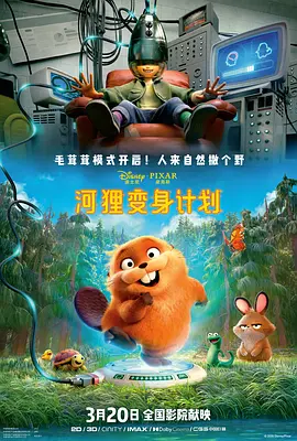 亚洲精品私拍国产福利在线