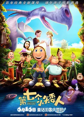 国产女人毛片