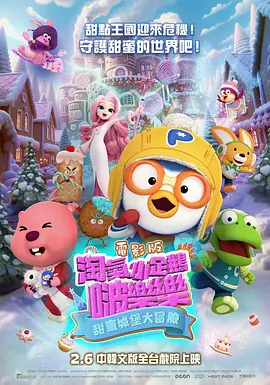 av线上观看