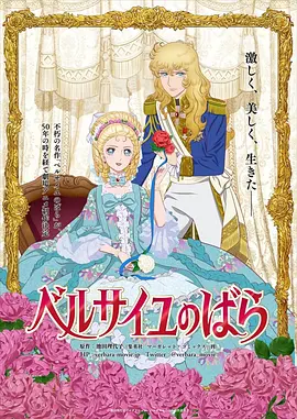日本高清一本二本三本如色坊