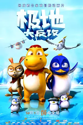 伊人影院2019