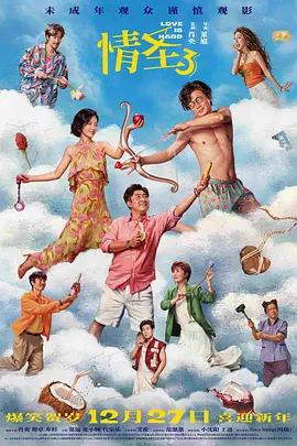 大猫：这可能是近年来科幻片里最动人的友谊线了。