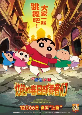 国产精品一区二区av