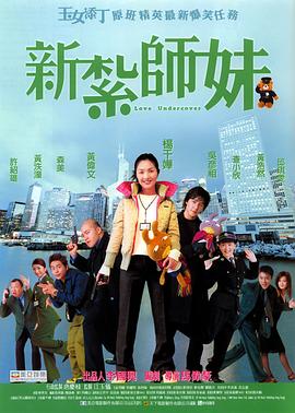 青青草原免费在线观看