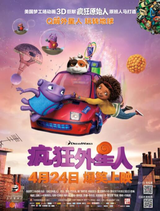 夜色资源站国产www在线视频