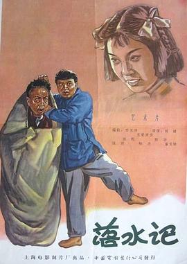 欧美日韩亚洲高清不卡一区二区三区