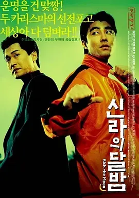 屎奴—视频丨vk