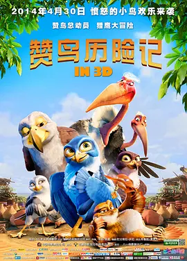 蜜桃视频动漫在线播放