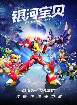 朱竹清泳装比基尼套装图片