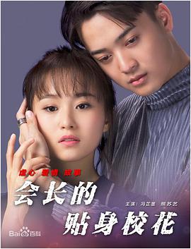 第四课时的推理领域