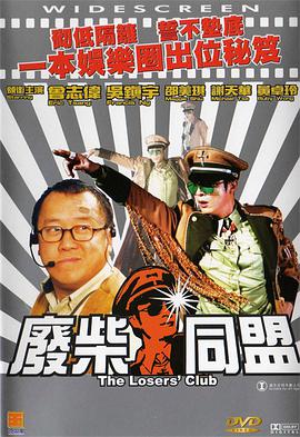 视频一区在线
