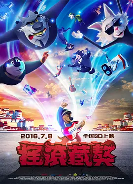 日本一本在线免费福利