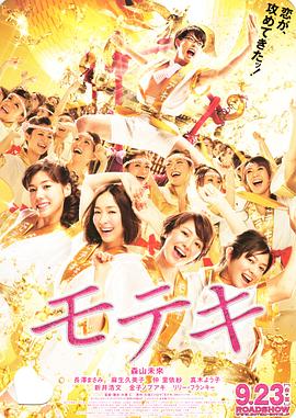 日本96在线精品视频免费观看