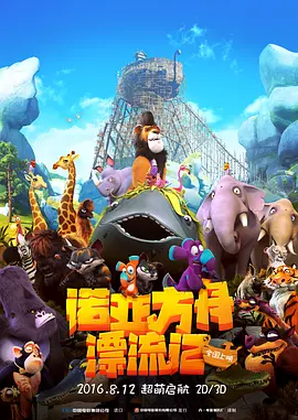 观看年轻的死刑2-2020