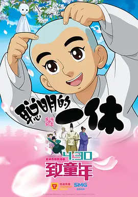 99re久久在热线播放最新地址