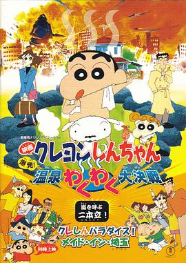 伊人色二区