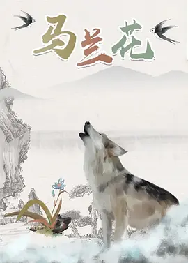 狠狠爱www人成狠狠爱综合网