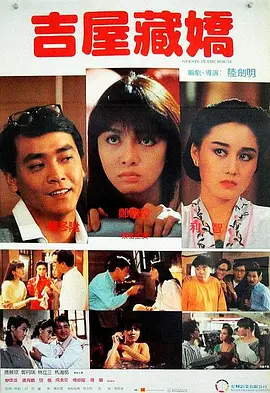 吴梦梦下载