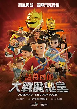 中国性xxxxx极品奶水