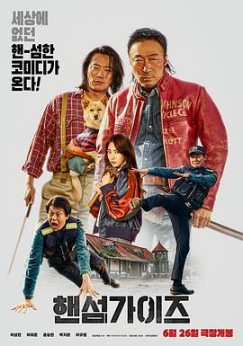 亚洲精品线在线观看
