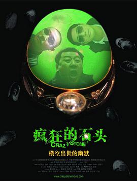 福利综合网