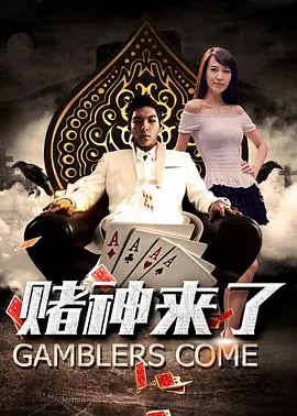 yy4