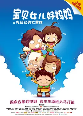 中文字幕av一区二区