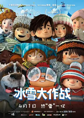 爱对方的代价