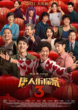 日本三级韩国三级美三级91