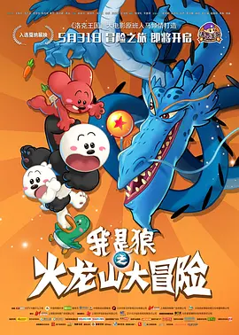 久久99精品久久