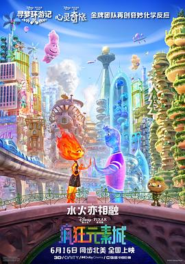 日本一区免费看