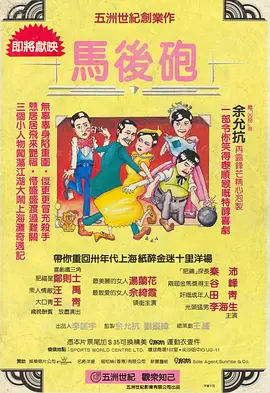 失禁~顶弄play触手play