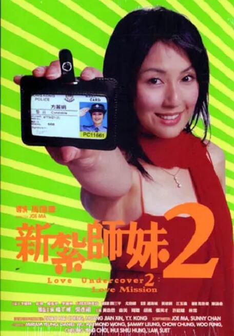国产区小视频