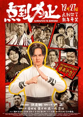 此行到澳洲，她笑言：遇到另 《岁月神偷》将拍续集 任达华、吴君如齐回归 2013-02-03 2月2日下午，香港导演张婉婷和罗启锐执导的首部微电影《深蓝》，在香港接受媒体的探班。