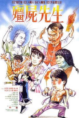 “法鲨”亮相《乔布斯》首映 温丝莱特秀美胸 2015-10-04 2015年10月4日，纽约当地时间10月3日，在第53届纽约电影节种电影《史蒂夫·乔布斯》（Steve Jobs）首映。