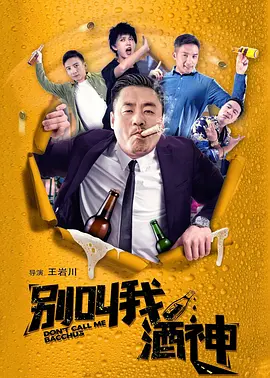 在线电影一区