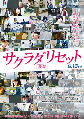 日韩视频一区二区三区在线播放免费观看