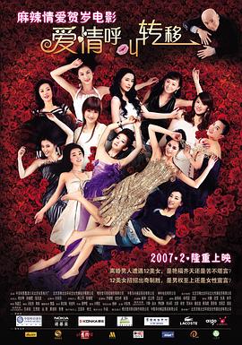 久色国产sm重口调教在线观看