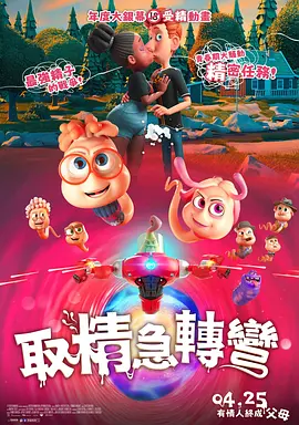 亚洲最新永久观看在线