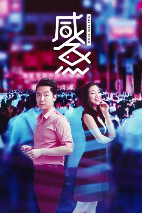 中国(横店)国际影片交易会暨全国影片推介会日程 2024-10-28 10月27日至30日，中国（横店）国际影片交易会暨第二十六届全国影片推介会将在横店举行。