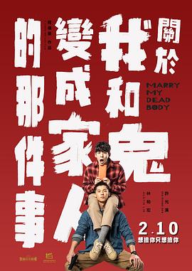 奇妙博物馆再现历史 2007-05-15 当我们在博物馆里浏览的时候，眼前是许多令人大开眼界的展览品。