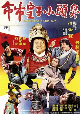 日韩在线欧美高清一区