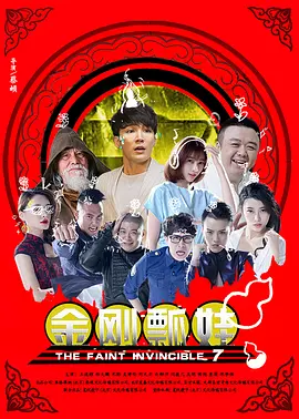 老妇人毛片