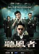 国产成人久久综合二区