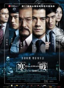 年轻的小姨妈