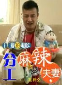 成人区精品一区二区毛片不卡