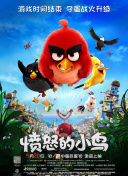 福利在线播放