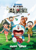 《蜂蜜的针》曝终极预告 袁泉上演除害猎杀法则3453人看过 《阳光女子合唱团》MV上线 A-lin歌唱爱与幸福2103人看过 《天才游戏》曝预告 彭昱畅丁禹兮化身纯恨宿敌2667人看过 《纯真年代的爱情》研讨会 孙千王天辰忆拍摄往3157人看过 新闻首页 电影新闻首页 明星新闻 华语 海外 成龙、梁朝伟、小贝、李栋旭等观战NBA中国赛 日前，25-26赛季NBA季前赛在中国澳门举行，成龙、梁朝伟 、刘嘉玲、任达华、大卫·贝克汉姆、林书豪、李小鹏、李栋旭、刘宪华、杜华、李汶翰等到场观... 《球状闪电》官宣 童瑶、王安宇、杨立新领衔主 9月25日，根据刘慈欣同名小说改编而成的剧集《球状闪电》阵容官宣，由陈思诚监制，戴墨执导，童瑶、王安宇、杨立新领衔主演，周一围、丁勇岱特邀主演，杨玏、... 倪妮、宋威龙外网生图抗打 时装周同场黛米·摩2025-09-24 汤唯、乔贝贝、张婧仪、吴磊等亮相伦敦时装周2025-09-24 演员于朦胧坠楼身亡 杨幂、迪丽热巴等发文悼念2025-09-12 《跛豪》《新上海滩》导演潘文杰逝世 享年69岁2025-09-10 更多 堪比时装周!