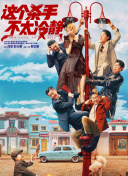 相。
