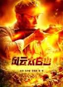 成人精品久久